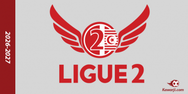 Les clubs de la Ligue 2 pour la saison 2026-2027