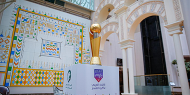 Coupe Arabe des Nations U20/Finale : Egypte U20 - Arabie Saoudite U20 : Live score