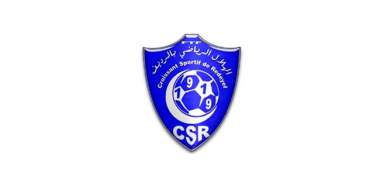 Ligue 2 -Gr B : Large succès pour le CS Redayef, la JS Kairouanaise débute par une victoire