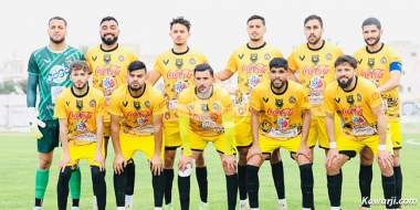 Ligue 2 : Classement des buteurs après la 18ème journée