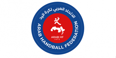 Le programme des finales Hommes et Dames au Championnat Arabe des Clubs de Handball