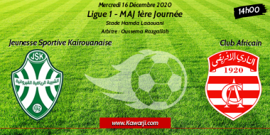 Jeunesse Sportive Kairouanaise - Club Africain : Live score