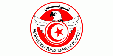 Rencontre amicale entre anciens tunisiens et algériens