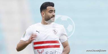 Hamza Mathlouthi envoie le Zamalek en phase des poules de la Coupe de la Confédération