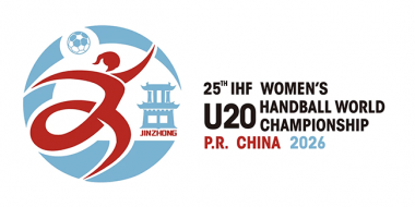 Handball : La liste de la sélection tunisienne féminine U20 pour le Championnat du Monde 2026