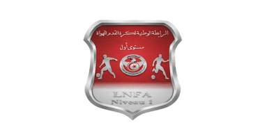 La Ligue Nationale de Football Amateurs Niveau 1 appelle les clubs à régler leurs dus