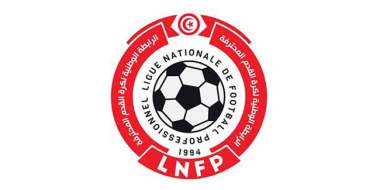 LNFP : Trois clubs de la Ligue 1 à l'amende