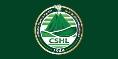 Ligue 2-J6 : Le CS Hammam-Lif en tête du groupe B