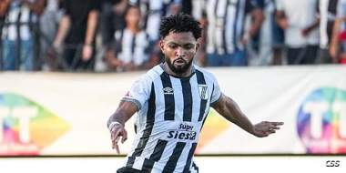 Club Sportif Sfaxien : Moomen Rahmani blessé