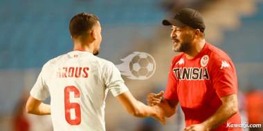 CAN 2027 – Qualifications : La Tunisie tenue en échec par l’Ouganda à Radès