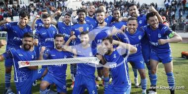 L'OC Kerkenah élimine l'Espérance de Tunis de la Coupe de Tunisie