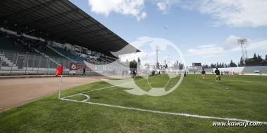 Coupe de Tunisie : L'Olympique de Béja n'évoluera pas à Menzel Bourguiba en huitièmes de finale
