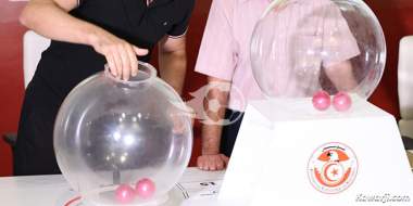 Date du tirage au sort des 16èmes de finale de la Coupe de Tunisie