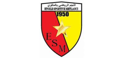 Ligue 1-P.Out14 : L'ES Métlaoui réclame des arbitres étrangers et la VAR pour son match à Soliman