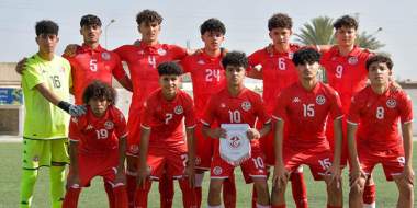 La Tunisie U16 conclut en beauté et remporte le tournoi UNAF U16