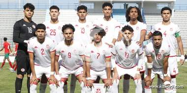 UNAF U17 : Pas de vainqueur entre la Tunisie U17 et l'Egypte U17