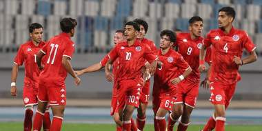 Deux rencontres amicales pour la sélection tunisienne des moins de 20 ans