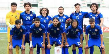 Les U20 tunisiens défieront l’Allemagne en amical à Radès