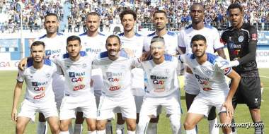 La date du match aller de l'Union Sportive Monastirienne face à Al Ahly au second tour de la Ligue des Champions