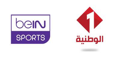 Ligue des Champions CAF : Où voir le match de l'Espérance de Tunis face à Al Ahly