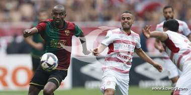 Youssouf Oumarou est de retour au Stade Tunisien