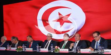 Cinq millions de dinars de déficit pour la la Fédération Tunisienne de Football