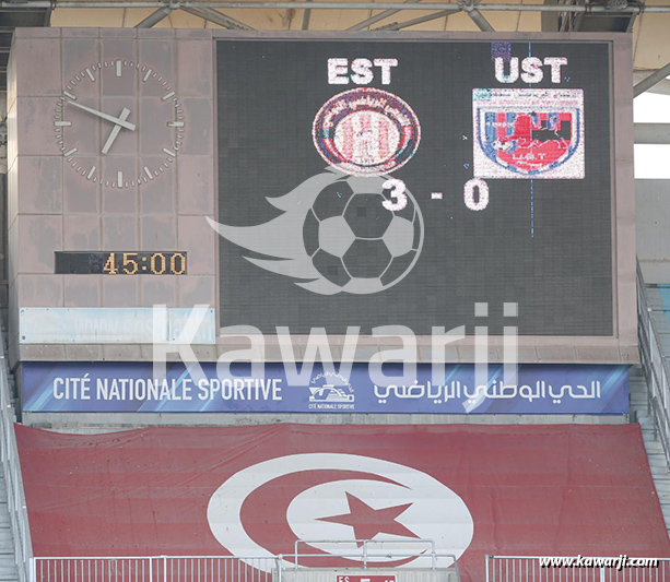 L1 22/23 P.OFF7 : Espérance de Tunis - US Tataouine 3-0