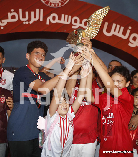 L'Etoile du Sahel championne de Tunisie 2022-2023