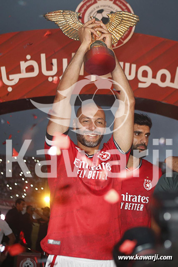 L'Etoile du Sahel championne de Tunisie 2022-2023