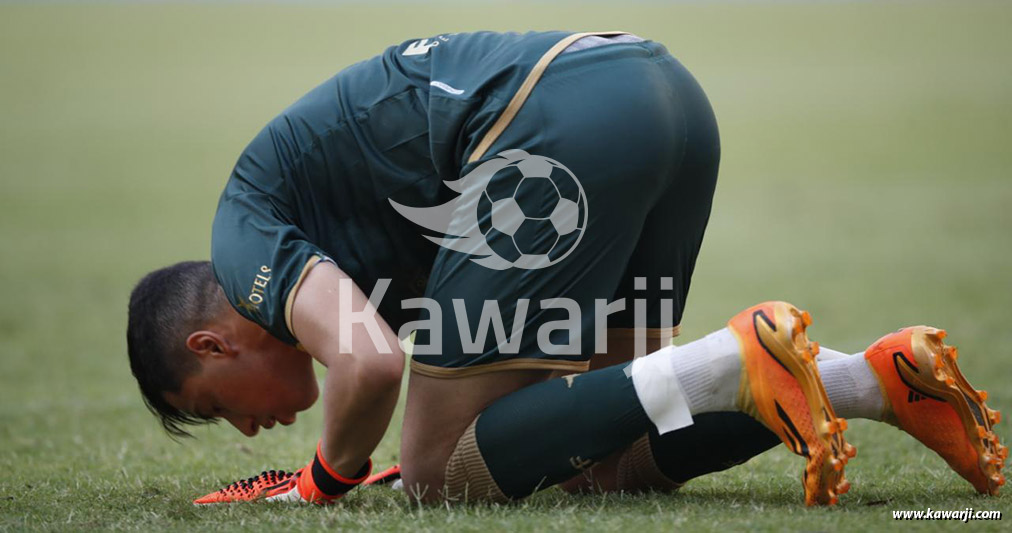 L1 23/24 J01 : Espérance de Tunis - AS Marsa 1-0