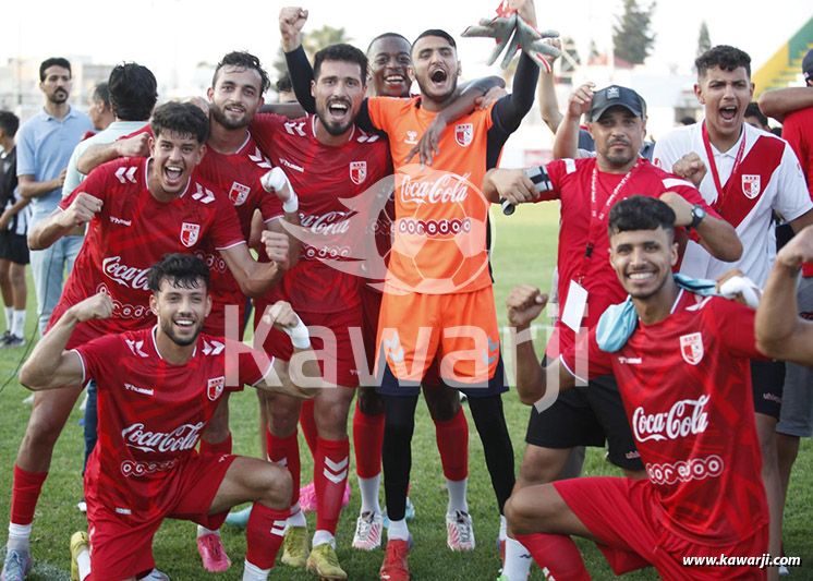 L1 23/24 J01 : Olympique de Béja - Etoile du Sahel 2-1