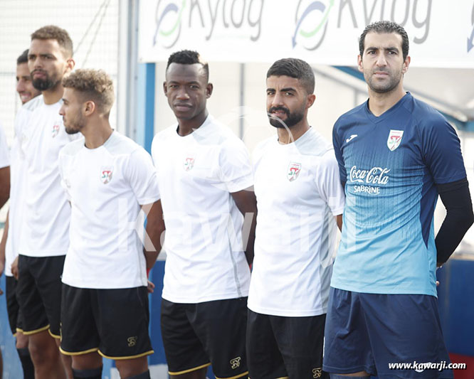 L1 23/24 J02 : Stade Tunisien - Olympique de Béja 3-0