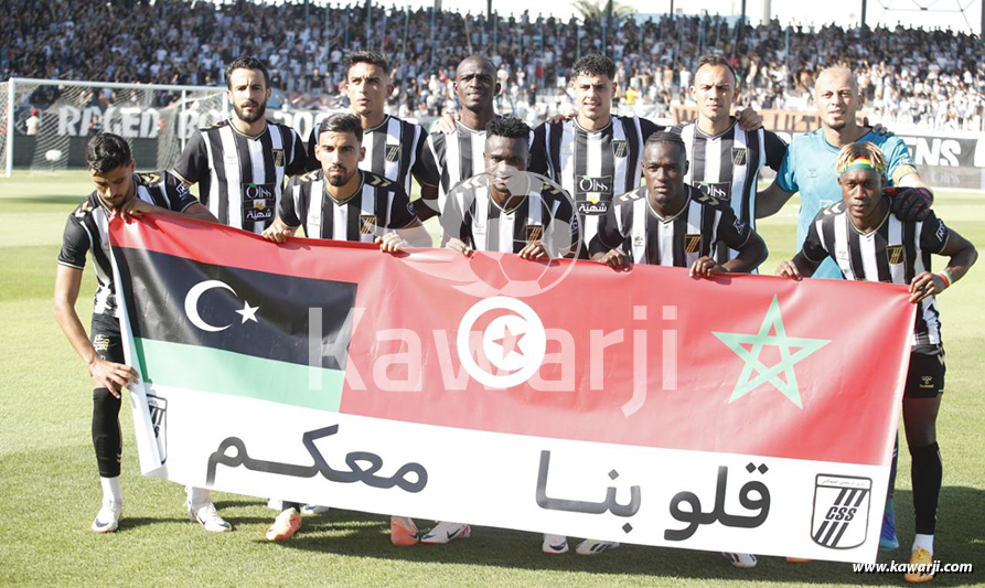 L1 23/24 J05 : CS Sfaxien - Espérance de Tunis 0-1