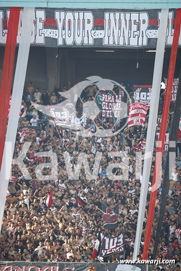 [CC2023] Club Africain - Bahir Dar Kenema 3-0