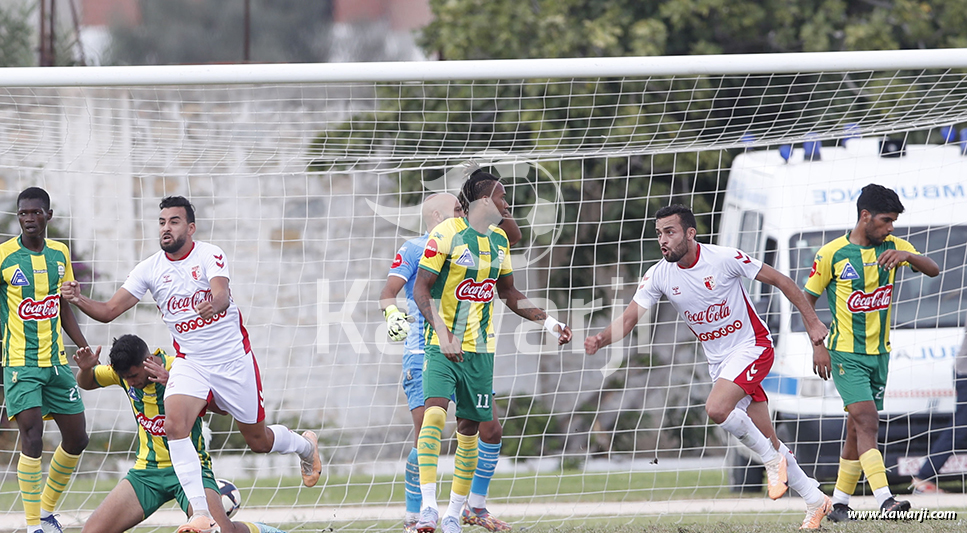 L1 23/24 J06 : Olympique de Béja - EGS Gafsa 1-0
