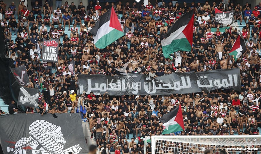 L1 23/24 J08 : Club Africain - US Ben Guerdane 2-0