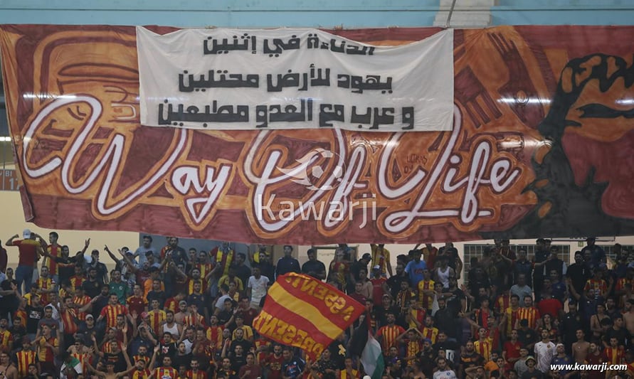 AFL : Espérance de Tunis - Wydad Casablanca 1-0