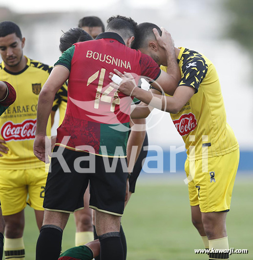 L1 23/24 J10 : Stade Tunisien - US Ben Guerdane 2-1