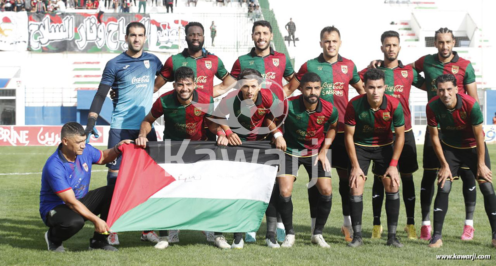 L1 23/24 J10 : Stade Tunisien - US Ben Guerdane 2-1