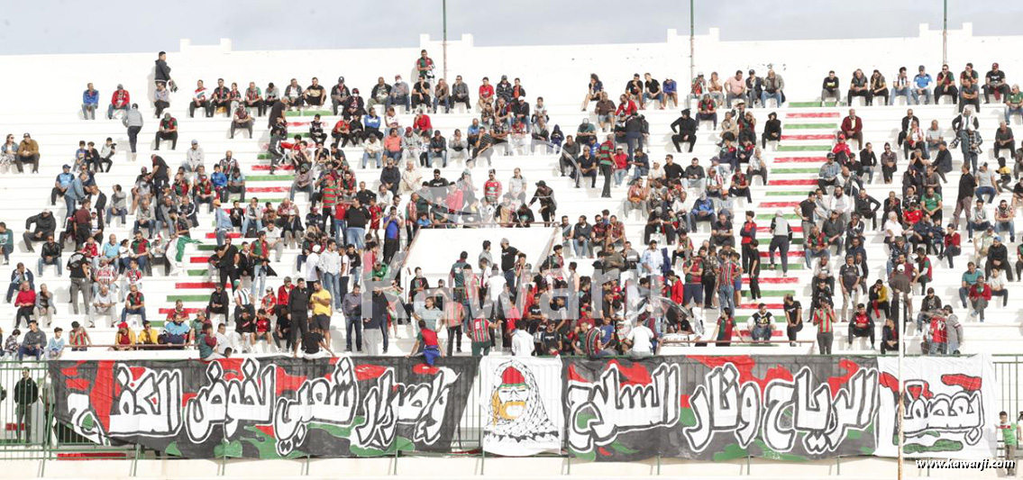 L1 23/24 J10 : Stade Tunisien - US Ben Guerdane 2-1