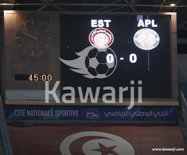 [LC 2024] Espérance de Tunis - Petro Atlético 0-0
