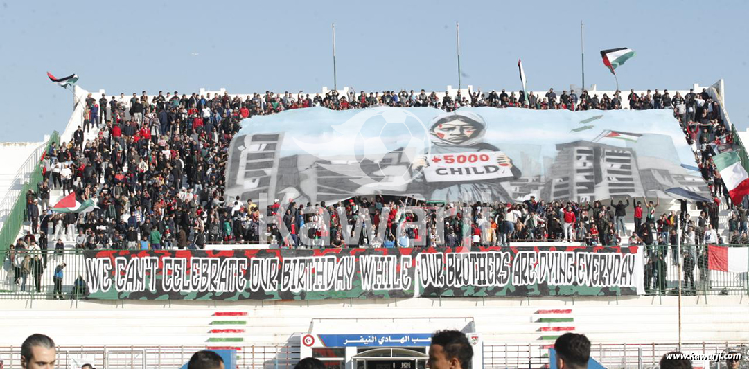 L1 23/24 J12 : Stade Tunisien - Club Africain 2-1