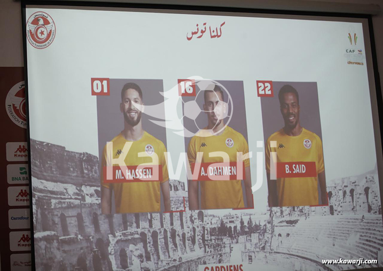 EN : Conférence de presse pour annoncer la liste de la Tunisie pour la CAN 2023