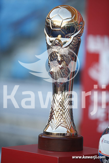 Super Coupe de Tunisie 22-23 : Etoile du Sahel - Olympique de Béja 0-2