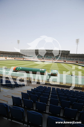 CAN 2023 : Stade Amadou Gon Coulibaly à Korhogo