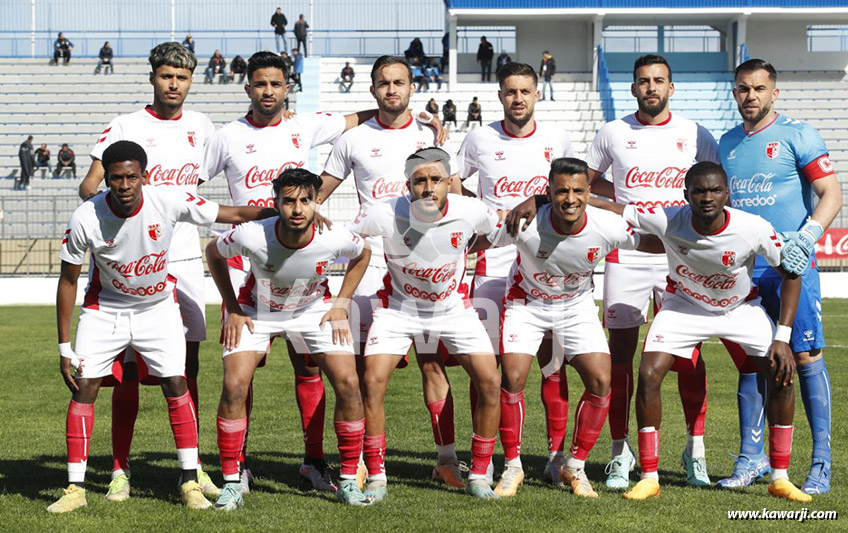 L1 23/24 J01 : Olympique de Béja - CA Bizertin 0-0