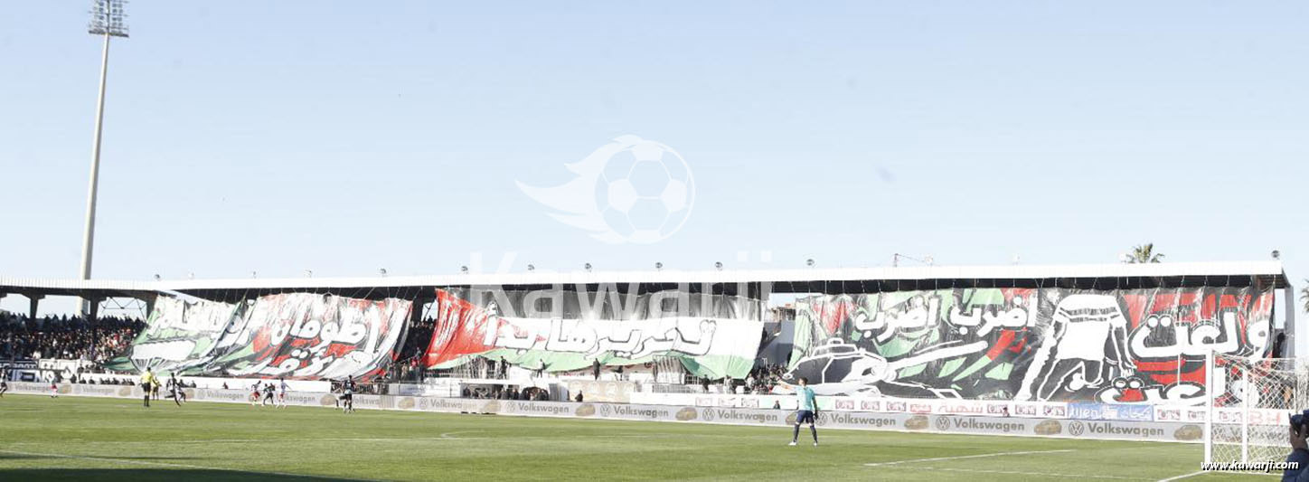 L1 23/24 P.Off 1 : Club Sportif Sfaxien - Club Africain