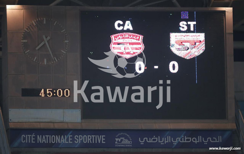 L1 23/24 P.Off 4 : Club Africain - Stade Tunisien 0-0