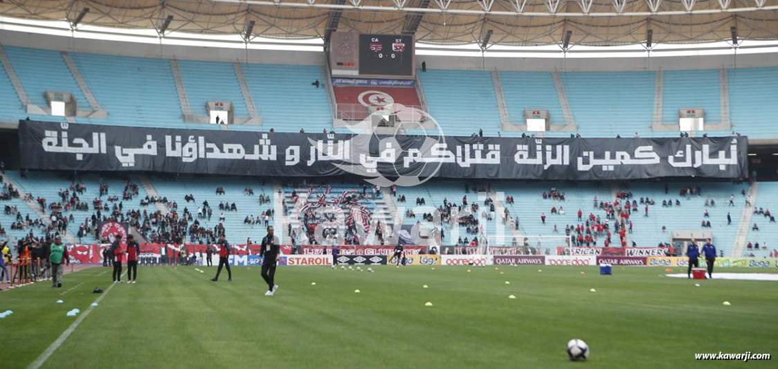 L1 23/24 P.Off 4 : Club Africain - Stade Tunisien 0-0