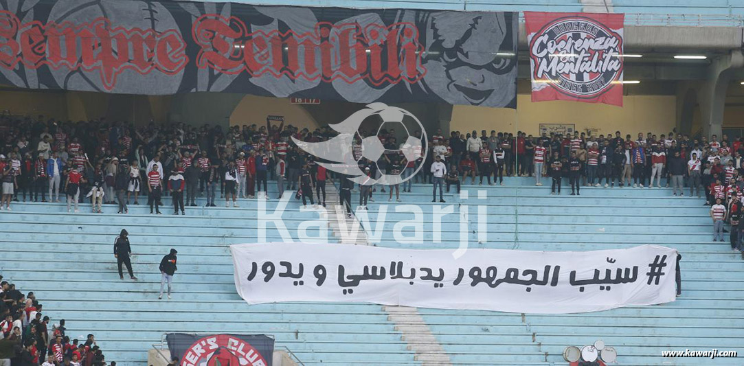 L1 23/24 P.Off 4 : Club Africain - Stade Tunisien 0-0